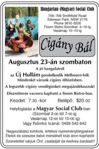 2014_aug_21_cigánybál (EXTRA)