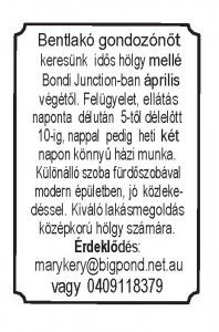 Gondozónő (Hirdetések)