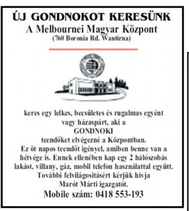 gondnok (Hirdetések)