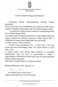 2020 Augusztus 20. (ONLINE  PORTÁL 2020)