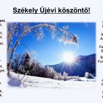 Ujevi kepeslap 2021
